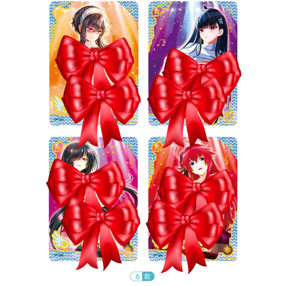 Girl Party Collection Cards Raiden Shogun Asuka Creative Starry Sky Rainbow Design Anime Exquisite Art Cards Kid Table Toy Gift
