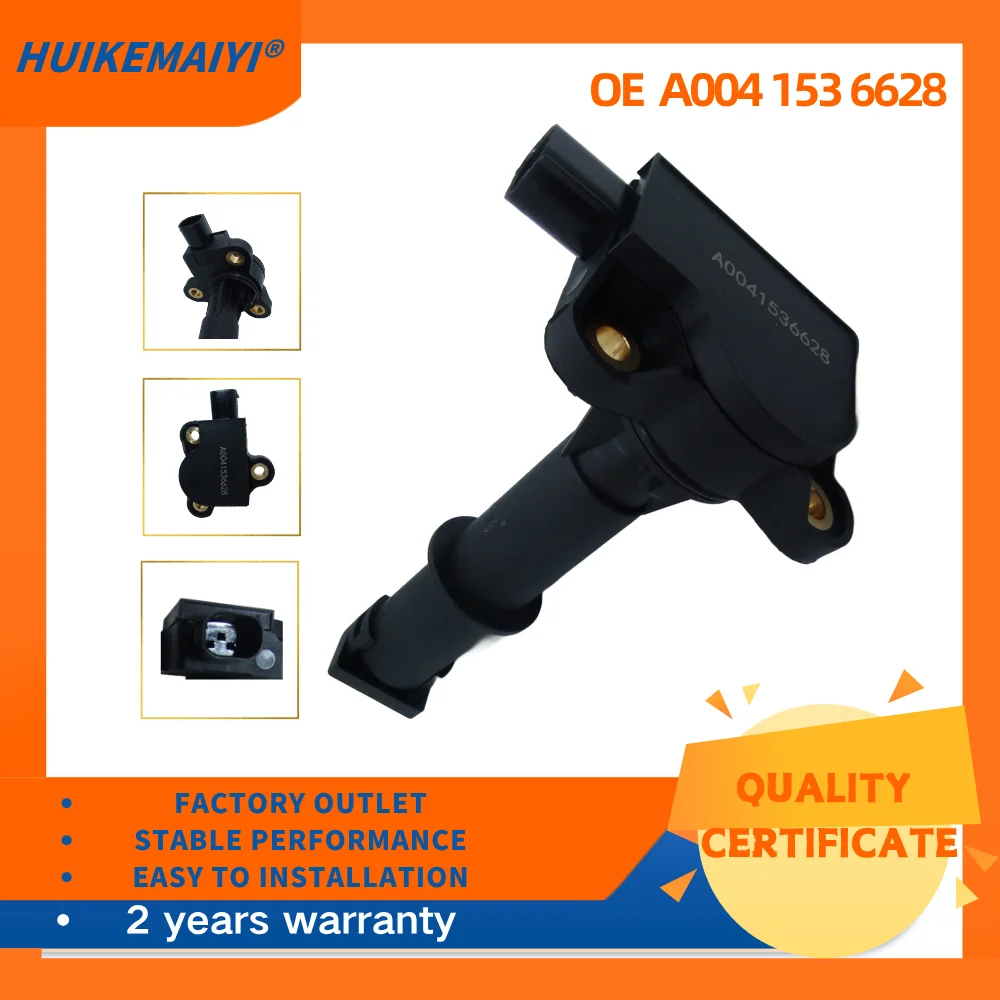

A0041536628 Oil Level Sensor For Mercedes-Benz W203 W209 W211 W219 R230 W251 E500 A0041536628