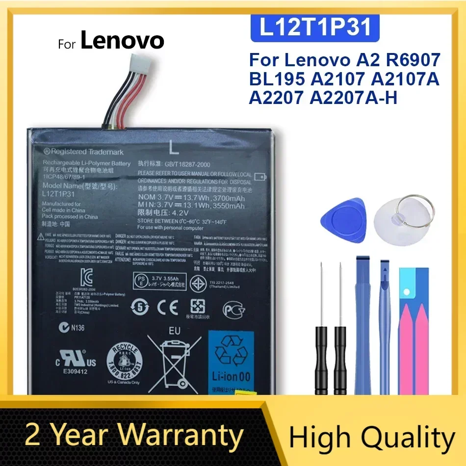 

Battery with Tracking Number, 3550mAh, L12T1P31 for Lenovo A2, R6907, BL195, A2107, A2107A, A2207, A2207A-H, New, Free Tool