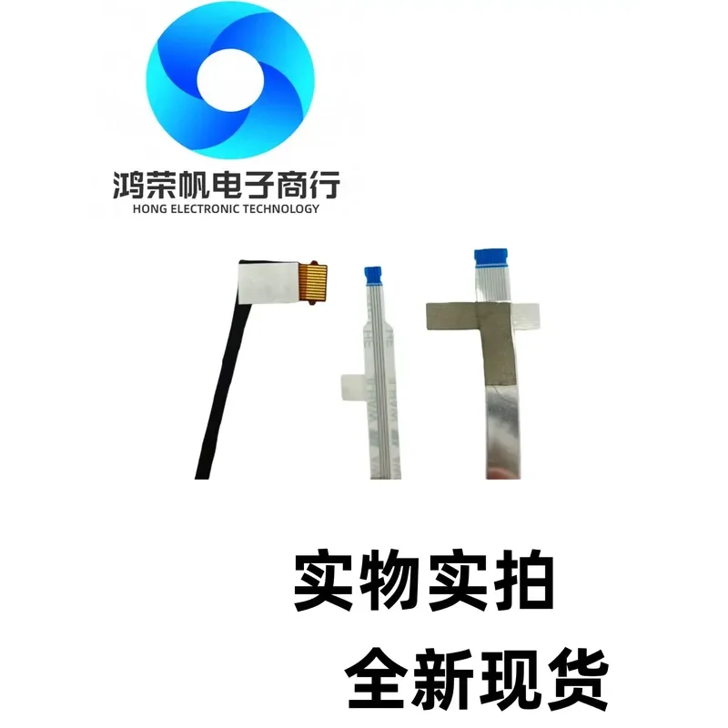 FOR Lenovo LOQ 16APH8 16IRH8 ILG11 screen cable 5C10S30811 5C10S30810