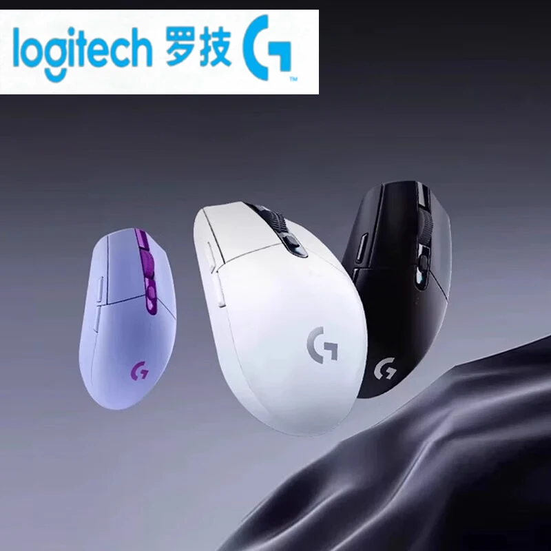 

Logitech G304 LIGHTSPEED Wireless Gaming Mouse 12000 DPI Wireless Mouse Laptop Accessories cordless mouse No Driver Version