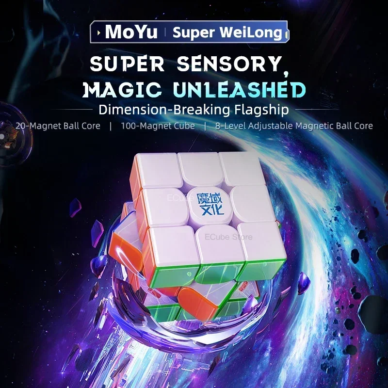 

[ECube] MoYu Super WeiLong 3x3x3 WeiLong WRM V10 2023 Ball Core Magnetic Maglev Cube Puzzle Professional Cubing Speed