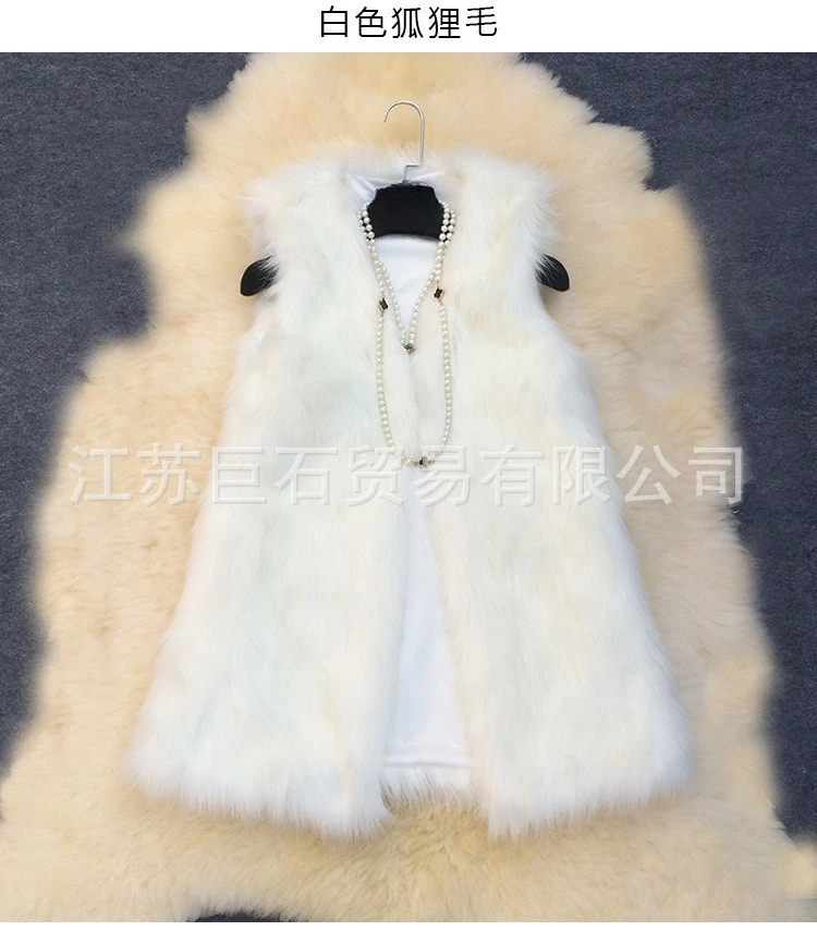 Manteaux en fausse fourrure de renard pour femmes, vestes mi-longues, gilets, manteau épais et chaud, Streetwear Y2k, vêtements d'extérieur de travail élégants, automne hiver