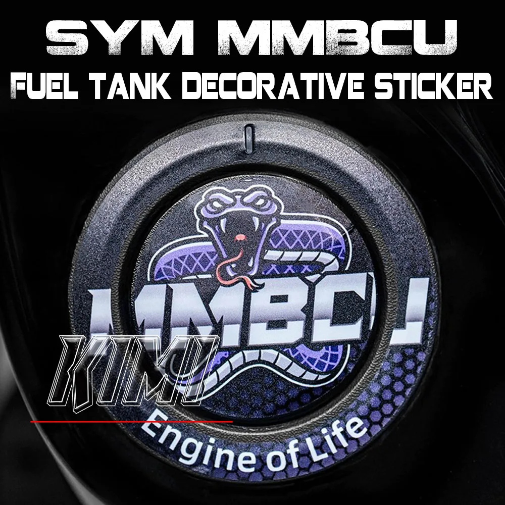 FOR SYM MMBCU Fuel Tank Cap Decorative Protective Sticker Waterproof Sticker Film Fuel Tank Sticker Modification Accessories