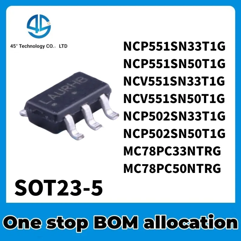 NCP551SN33T1G NCP551SN50T1G NCV551SN33T1G NCV551SN33T1G NCV551SN50T1G MC78PC33NTRG شرائح IC ، 20