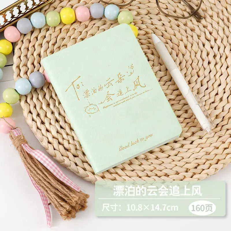 A6 Portable Dotted Notebook Journal - Creative Inspirational High-Quality Appearance Gold-Embossed Student Stationery Notebook