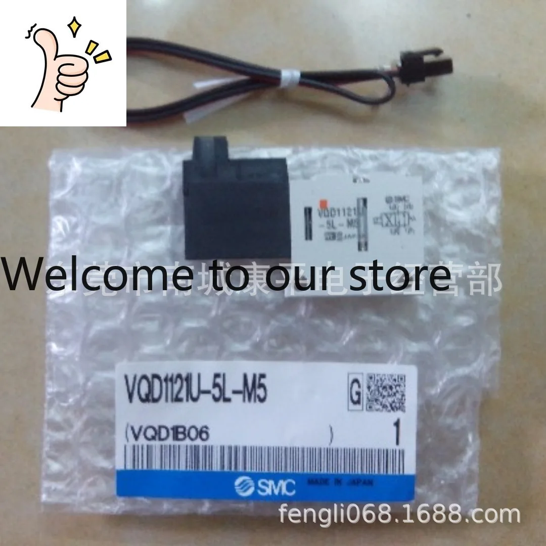 Smc Vacuum Unit VQD…