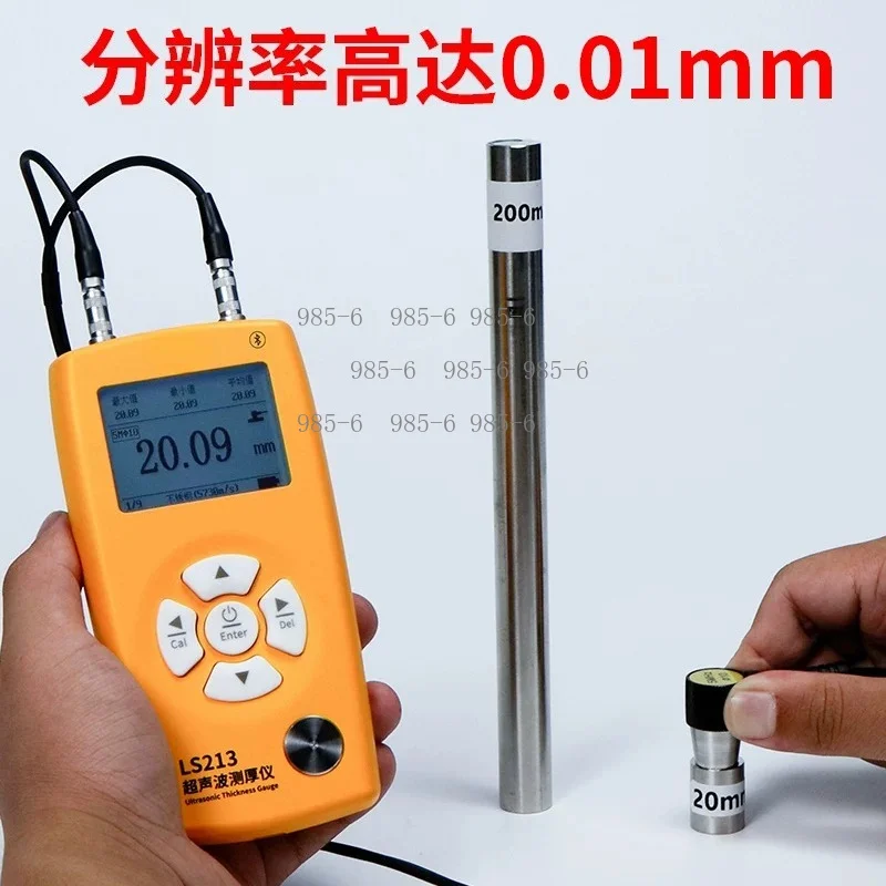 Metal Pipe Wall Thickness Detector LS211 LS212 LS213 LS215 Ultrasonic Nondestructive Testing Measuring Device
