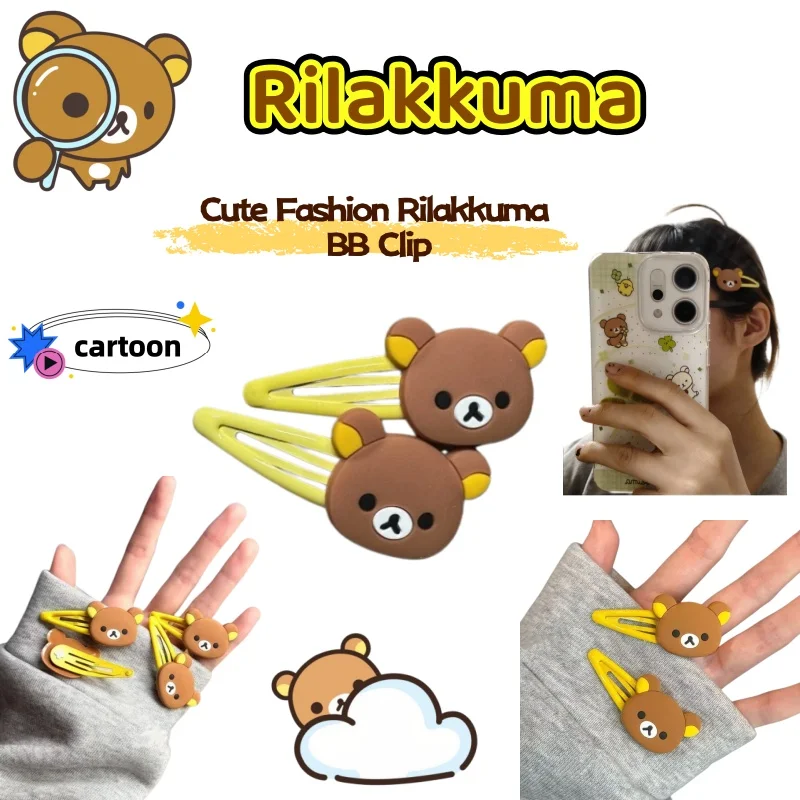 New cute Rilakkuma cartoon anime fashion hair clip,girlish,student bangs,personalized side clip,plush BB clip,hair accessory