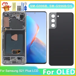 OLED S21Plus Display With Frame For Samsung Galaxy S21 Plus OLED G996 G9960 LCD Touch Screen Digitizer Assembly