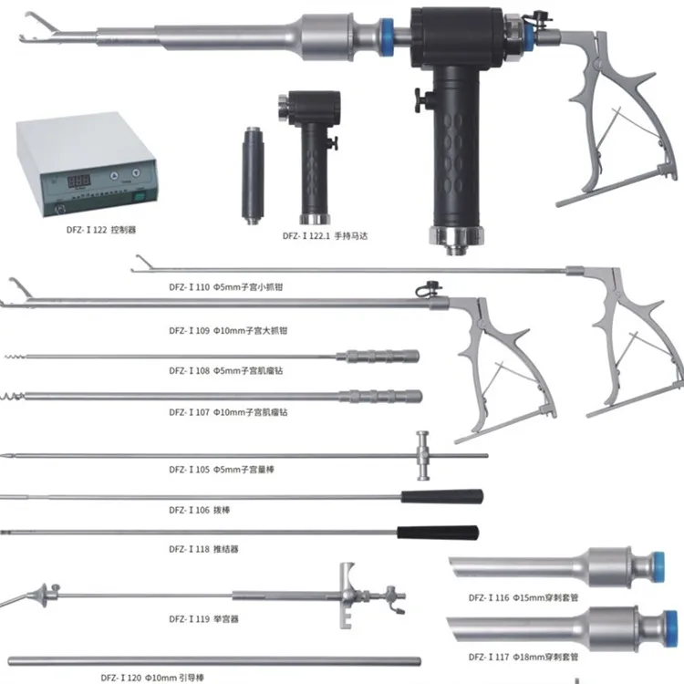 

New model Uterus cutting set Morcellator set Electric hystera-cutter set for Hysteroscopy surgical instruments