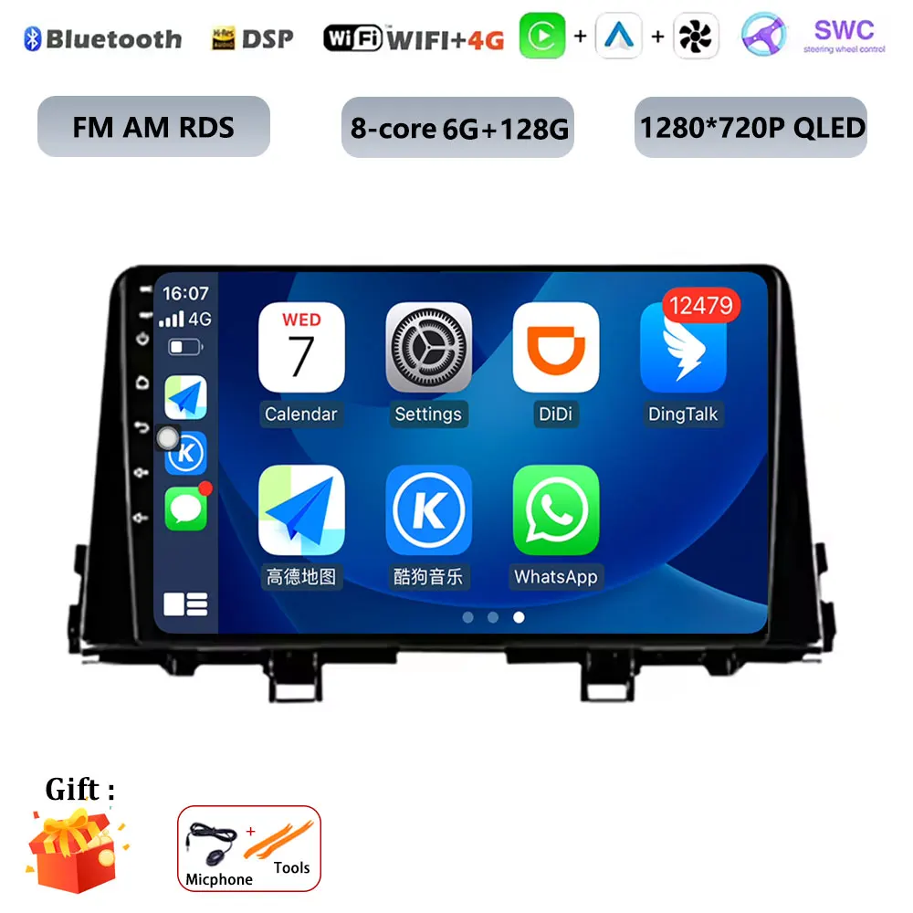 Android 16 WIFI + 4G LTE Carplay Auto Audio Radio Multimedia Video Player GPS DSP Voor KIA PICANTO ochtend 2017 2018 2019 2020