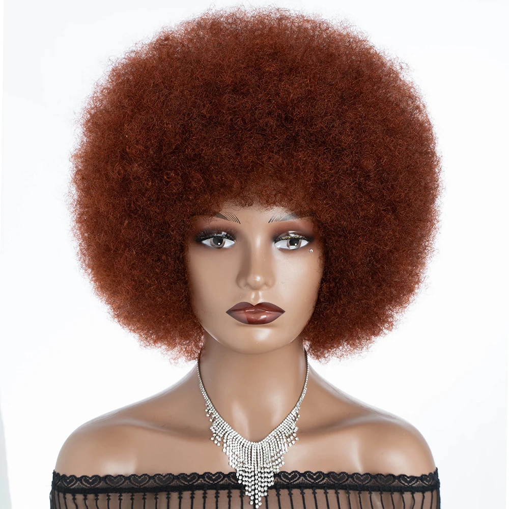 

Афро кудрявые вьющиеся парики, человеческие волосы, Короткие парики для женщин, человеческие волосы, 100% натуральные бразильские волосы, парики полностью машинной работы