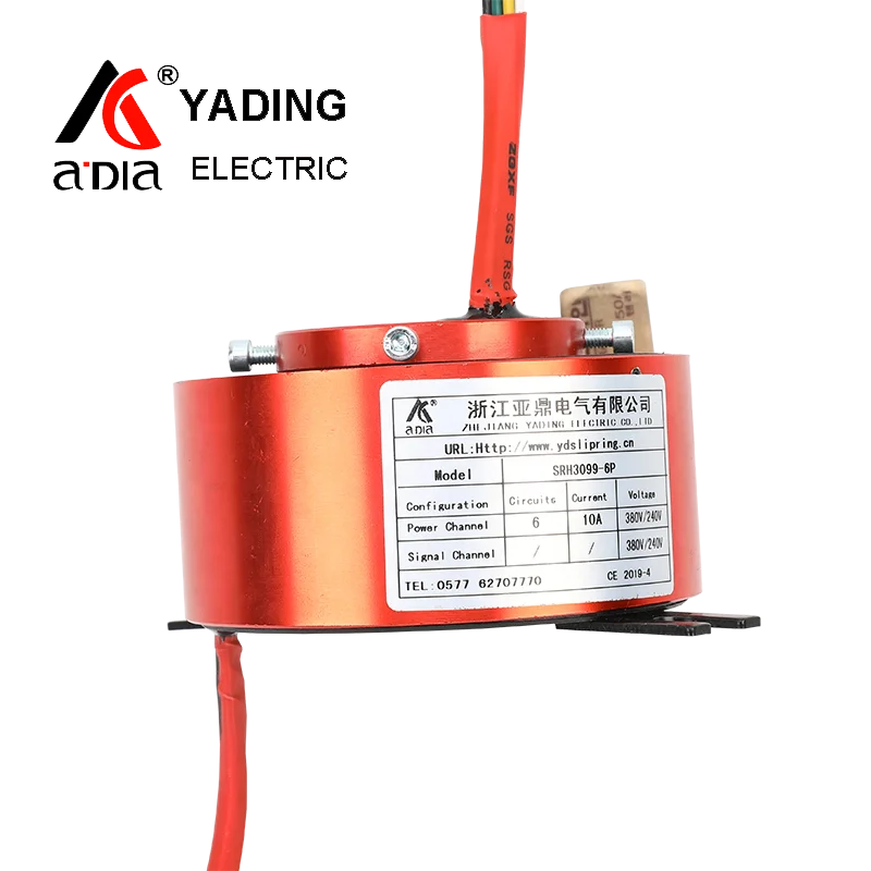 SRH50120- 6P/6S Pow…