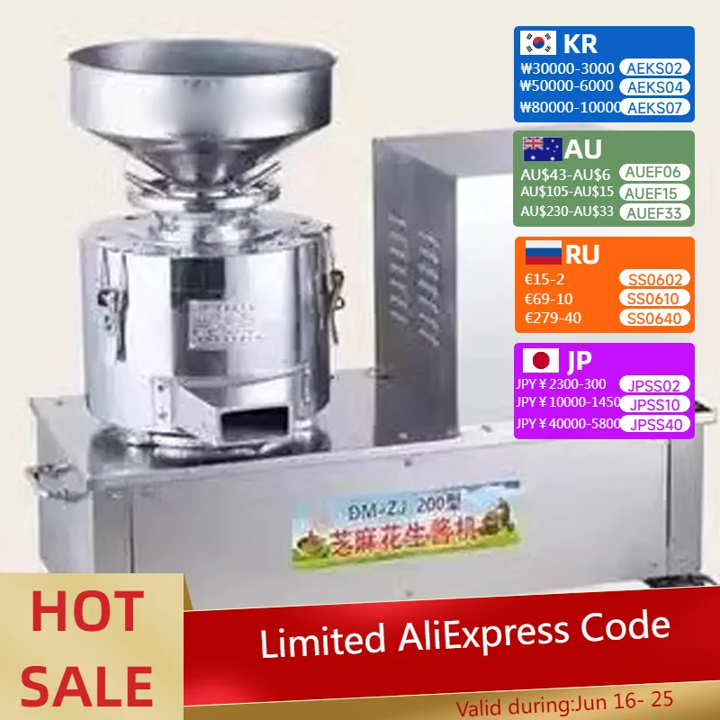 Novo comercial de aço inoxidável vertical gergelim manteiga amendoim máquina 2.2kw fio cobre puro motor