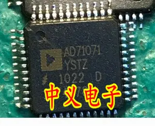 

Free shipping AD71071YSTZ 10PCS