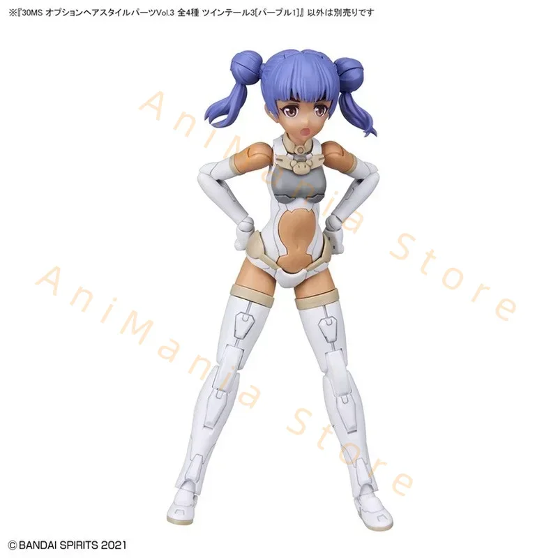 Bandai Originele 30MS Anime OPTIE HAAR STIJL ONDERDELEN Action Figure Model Assemblage Speelgoed Collectible Model Cadeaus voor kinderen