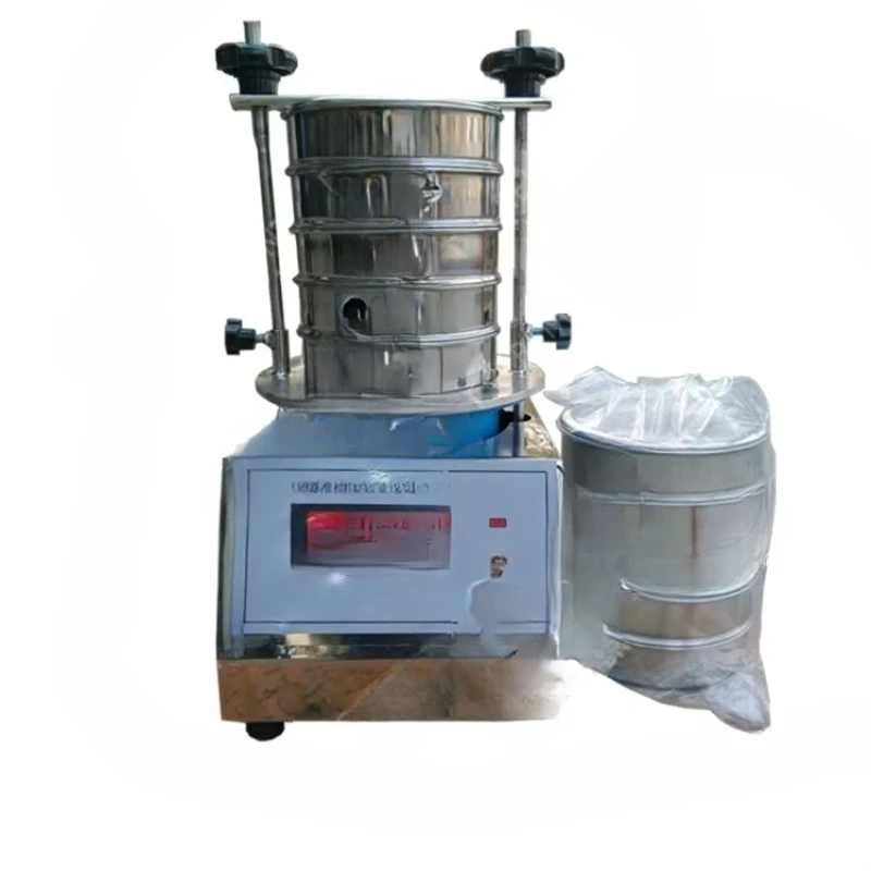 

Small machine powder vibrating test screen vibrating screen