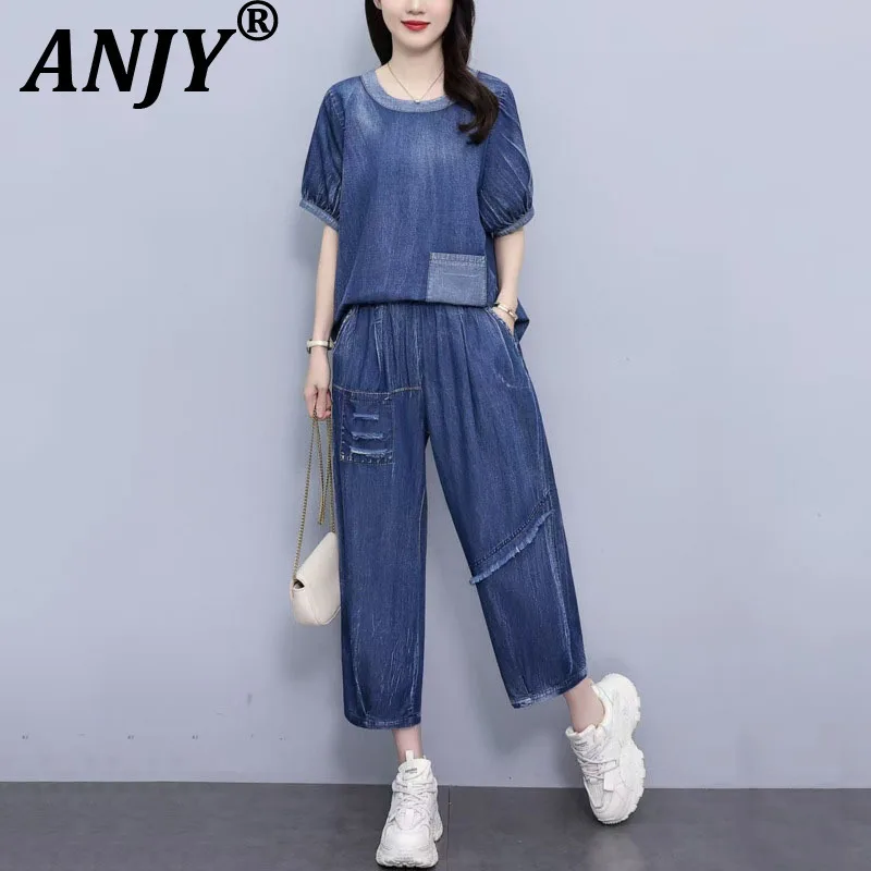 

ANJY Summer New Chic Denim Two-Piece Set O-neck Patchwork Short Sleeve Chic T-shirt Tops Straight Casual Ins Cropped Pants A8687