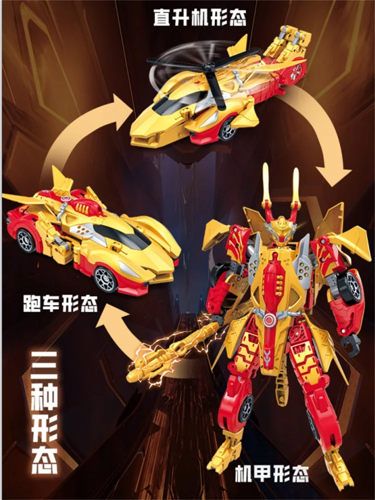 Transformatie 3e vervormingen Monkey King-figuur