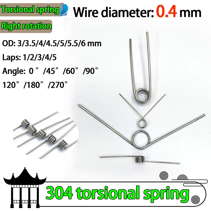 

Wire diameter 0.4mm Right Torsion Spring Return And Reset V-shaped Spring Right Rotation Spring laps1/2/3/4/5lap 304SUS 5PCS