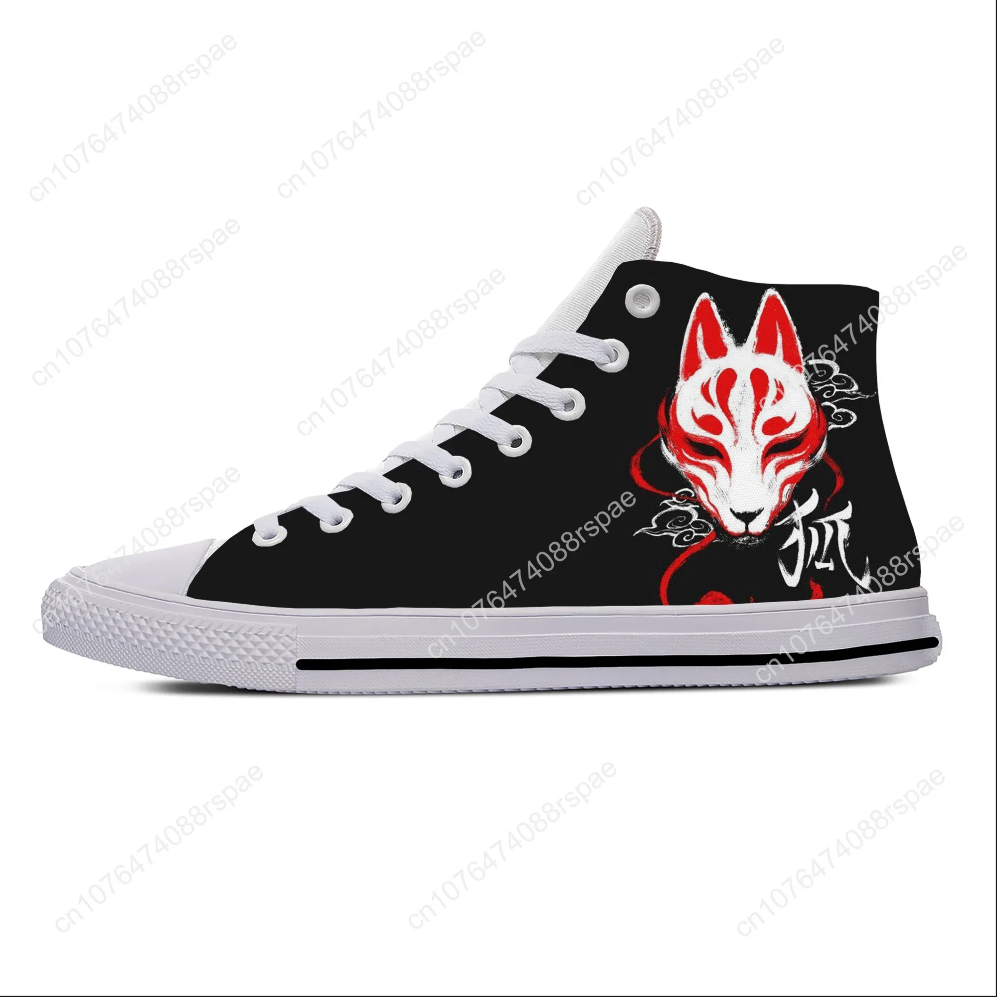 Sapatos casuais de anime japonês manga cartoon para homens e mulheres, sapatos leves de tábua alta, sapatilhas respiráveis, raposa japonesa, máscara kitsune, quente