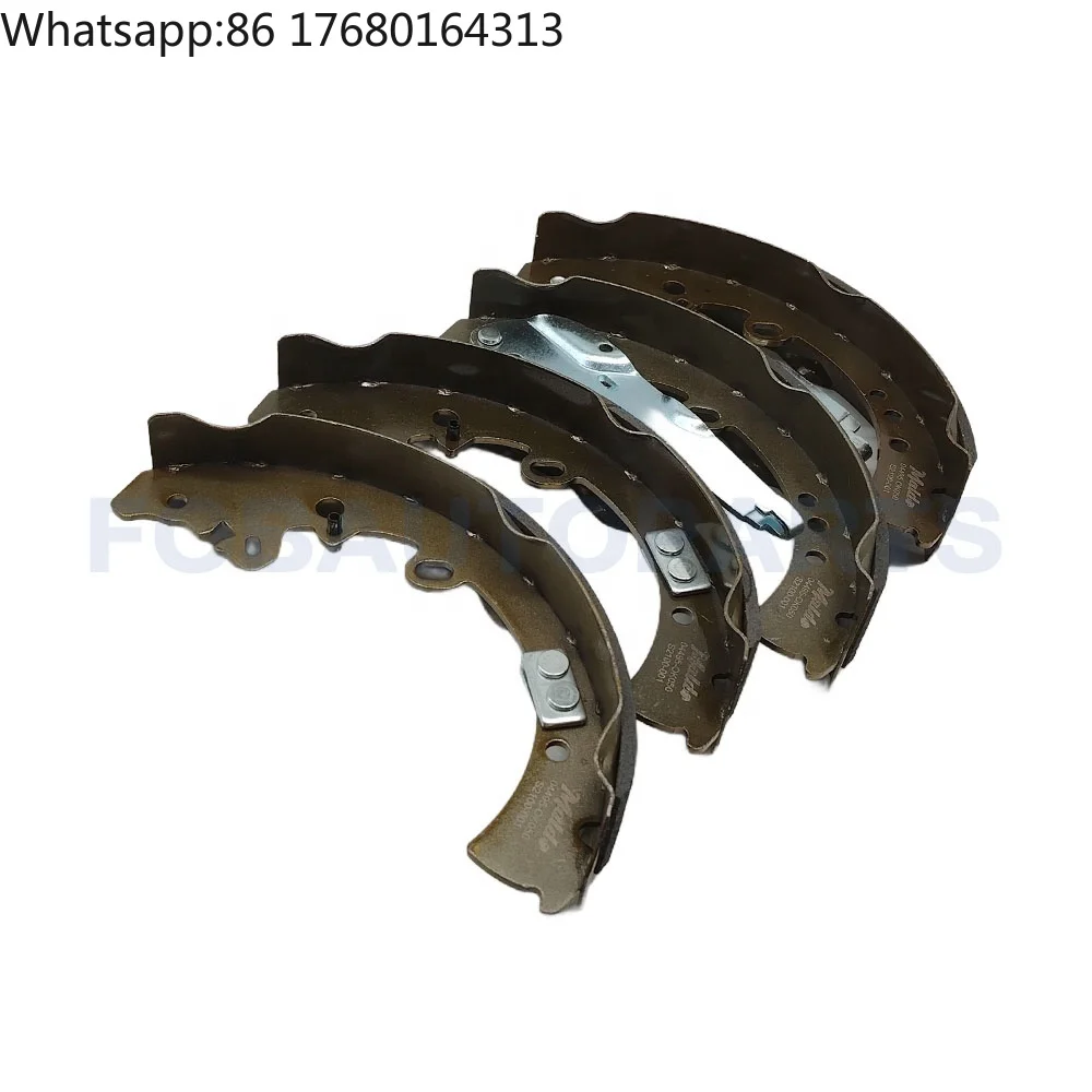 For High Quality Brake Shoe Set for Toyota Hilux  TOYOTA(GR) WILDLANDER (GTMC) 2020- 04495-0K120 04495-0K050