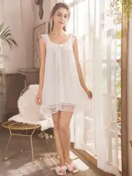 Katy Perry's Picks Bow Front Lace Trim Night Dress