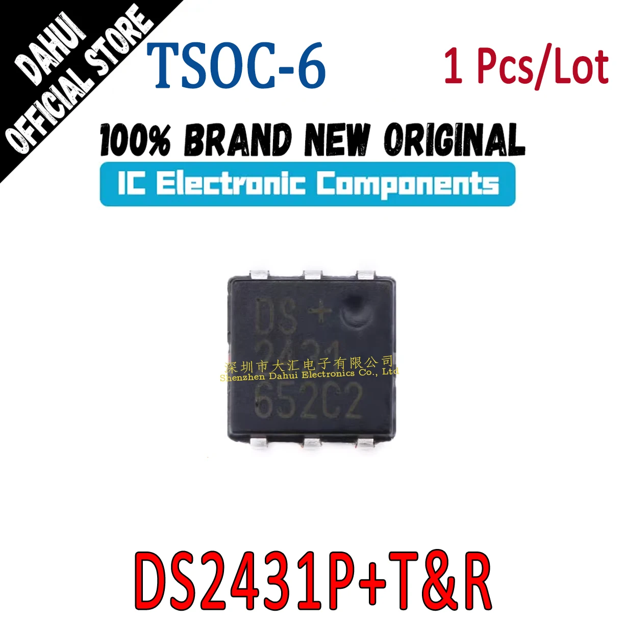 

DS2431P+T&R DS2431 DS2431 TSOC-6 chip IC new original