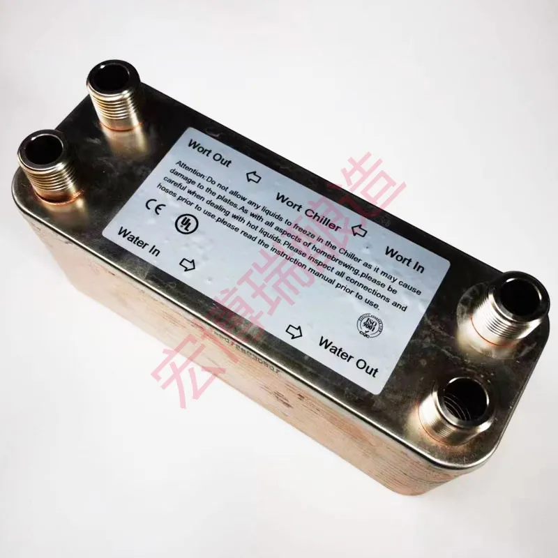 Cooling plate Home brewed beer wort Cooling heat exchange plate 1/2 port