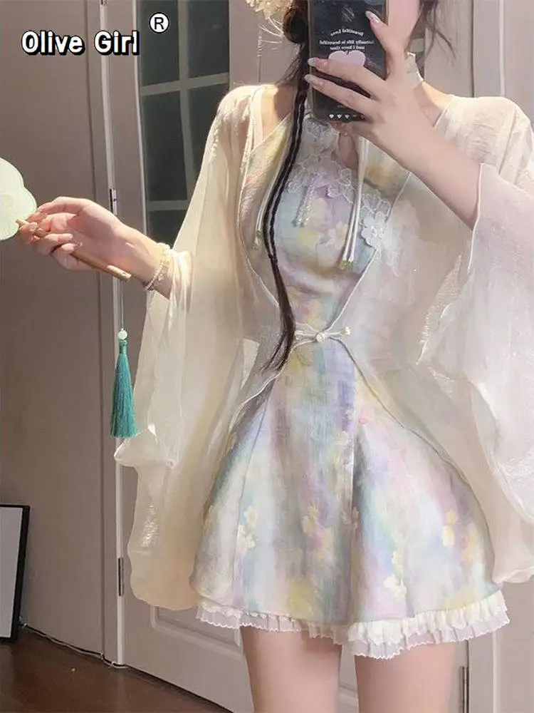 

Оливгёрл: Китайское платье-ципао с кружевом и цветочным узором, радужное, больших размеров, на бретельках, кардиган, женская одежда, сказочный чонсам