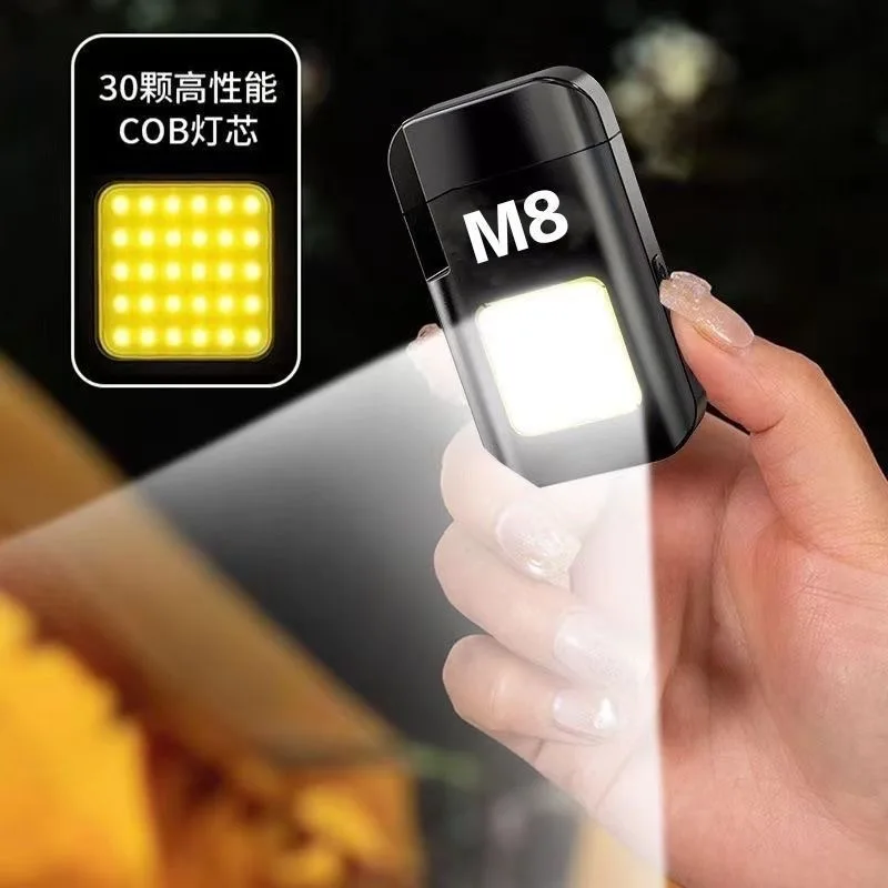 MINI COB Flashlight Work Light Charging Lamp Camping Lights with Electric Lighter Lighting for Camping Running Riding Home