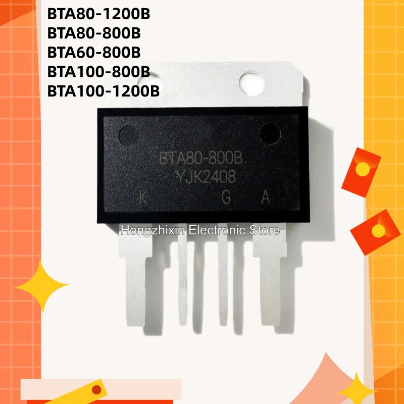2 Pieces, BTA80-120…
