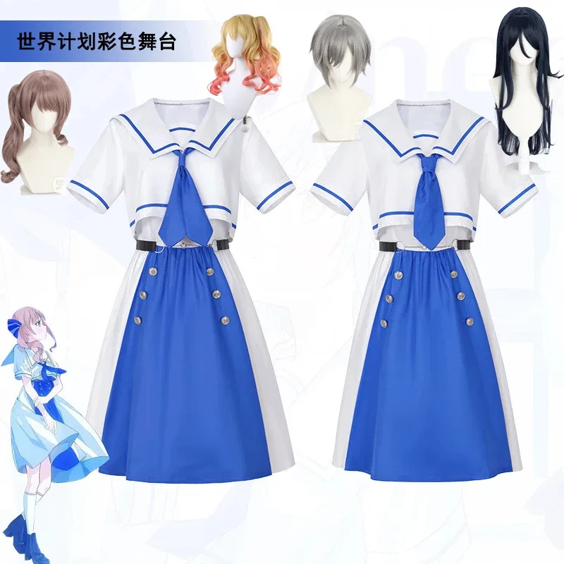 

Project Sekai Colorful Stage Leo/need×MEIKkO Cosplay Costume Leo/Need TENMA SAKI Ichika Honami Shiho Girls School Uniforms Suit