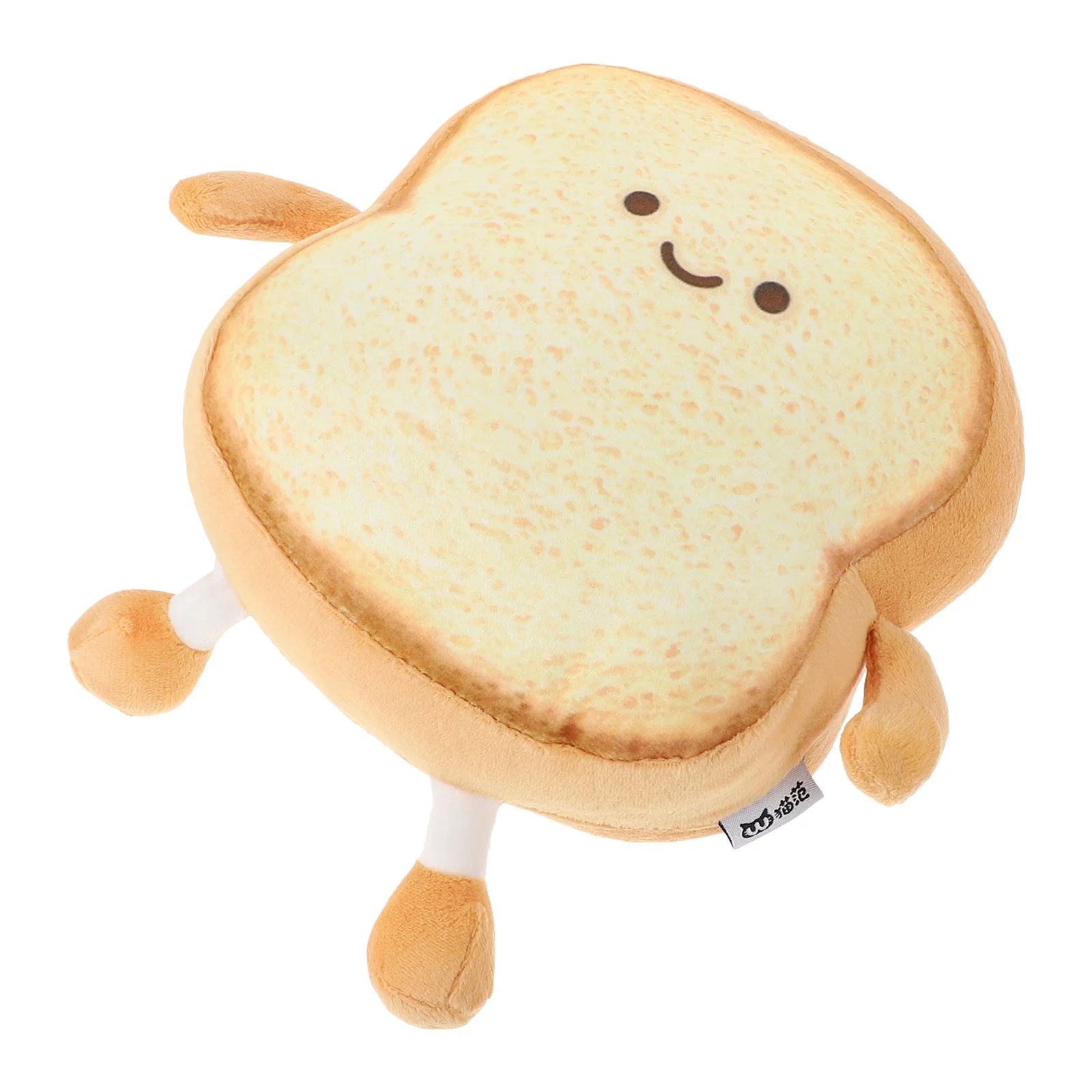 

Plush Toy Toast Shape Facial Expression Soft Bread Cushion Pillows for Couch