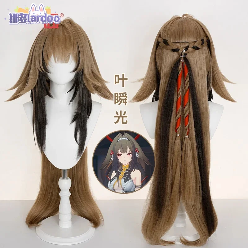 Zenless منطقة صفر يي Shunguang شعر مستعار تأثيري يي Shiyuan شعر مستعار تأثيري YeShunguang YeShiyuan لعب الأدوار الشعر حفلة الهالوماس الكبار #1