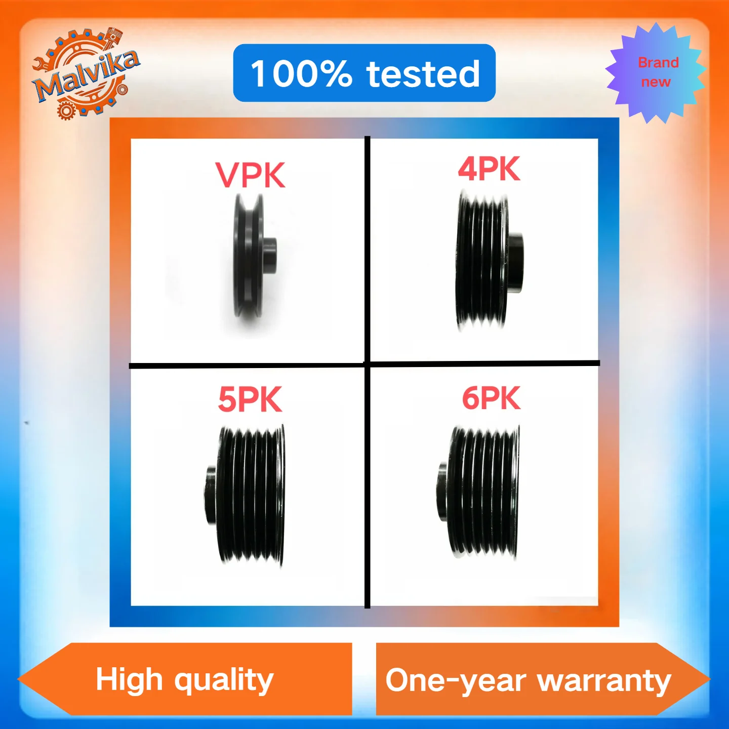 VPK/6PK/5PK/4PK Supercharger Pulley For Aisin AMR500 Roots Turbocharger (Fits Toyota/Lexus Models - New High Quality