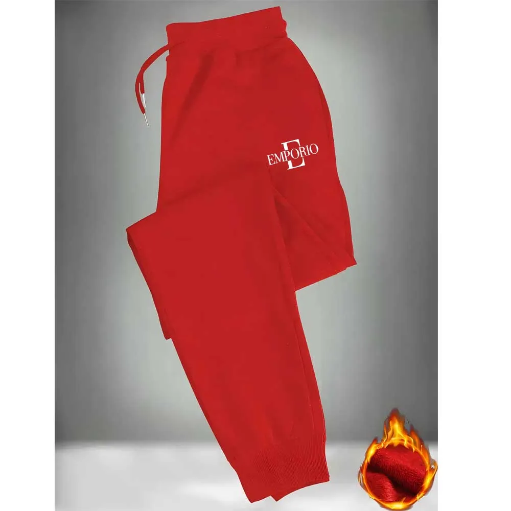 Men'S Casual Sports Pants with Elastic Waistband And Cuffs, Fashionable Prints Soft And Comfortable Casual Sports Pants