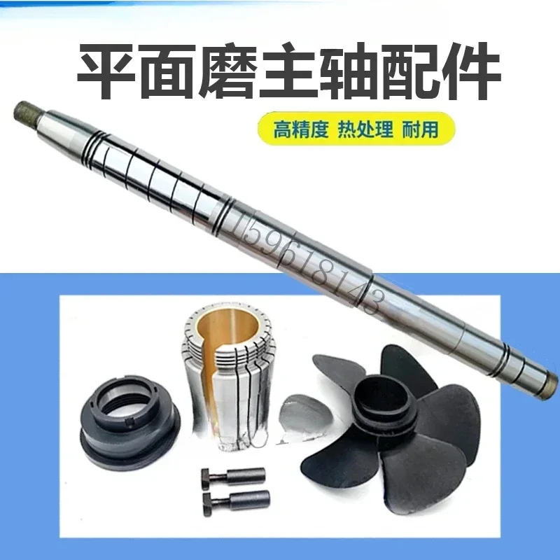 

Втулка подшипника шлифовального станка 7130 Guibei 7132, передний подшипник 7140, медная втулка, шлифовальные аксессуары Chuan