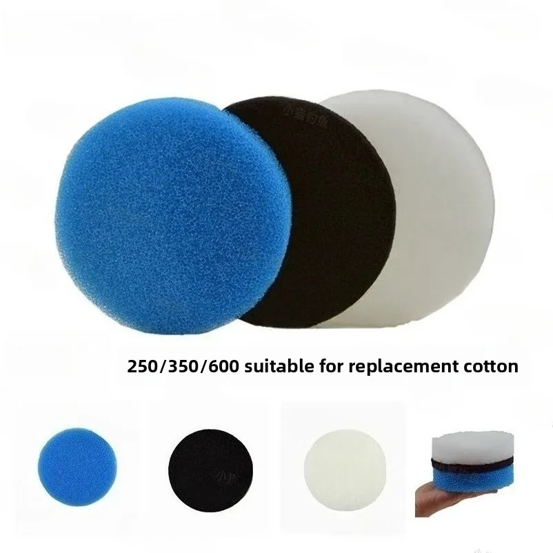 

3PCS For EHEIM 250/350/600 Filter Cotton Biochemical Cotton with Activated Carbon