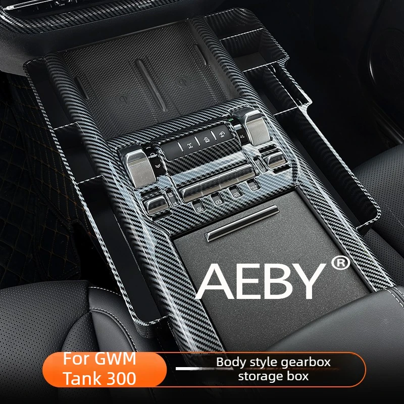 

AEBY для GWM Tank 300 2025 органайзер на центральной консоли, нескользящая внутренняя модернизация, универсальный лоток для хранения, ящик для хранения на подлокотнике