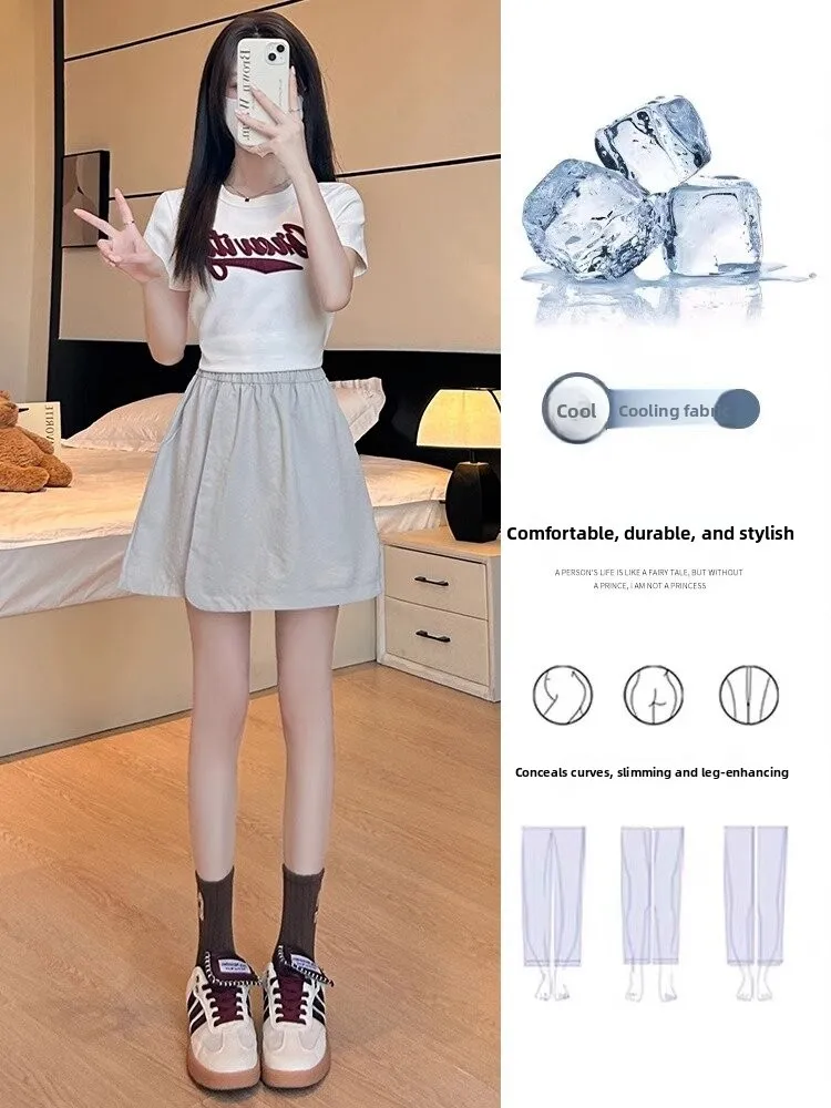 Ice Silk Mountain M… - image