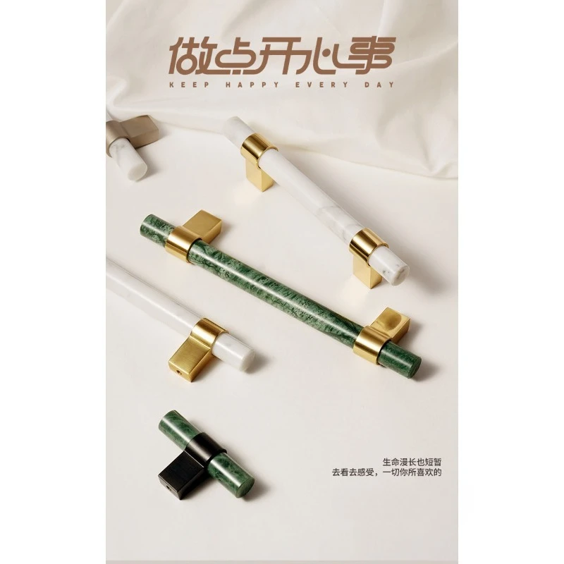 Natural marble brass small handle, high-end clothing cabinet door drawer furniture long handle