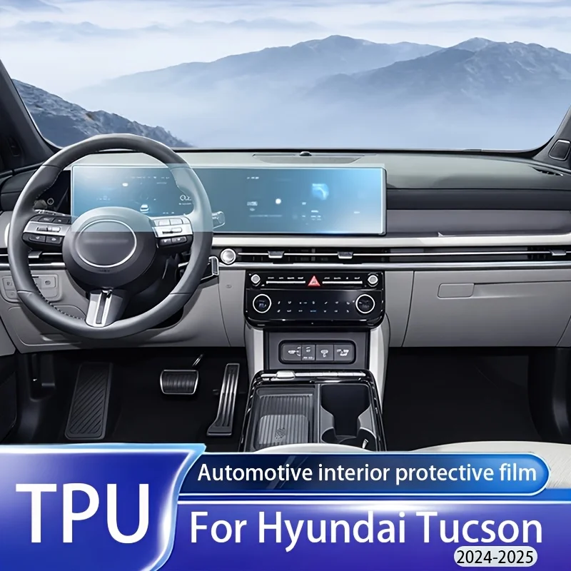 For Hyundai Tucson 2024-2025 interior LCD anti fingerprint matte TPU film, navigation screen protective film, PPF anti glare acc