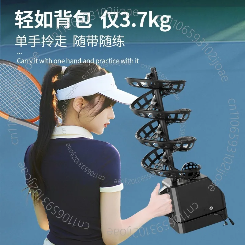 Self-service Ball Machine, Single-player Training Machine, Ball Return Net, Tennis, Pickleball, Remote-controlled Ball Launcher