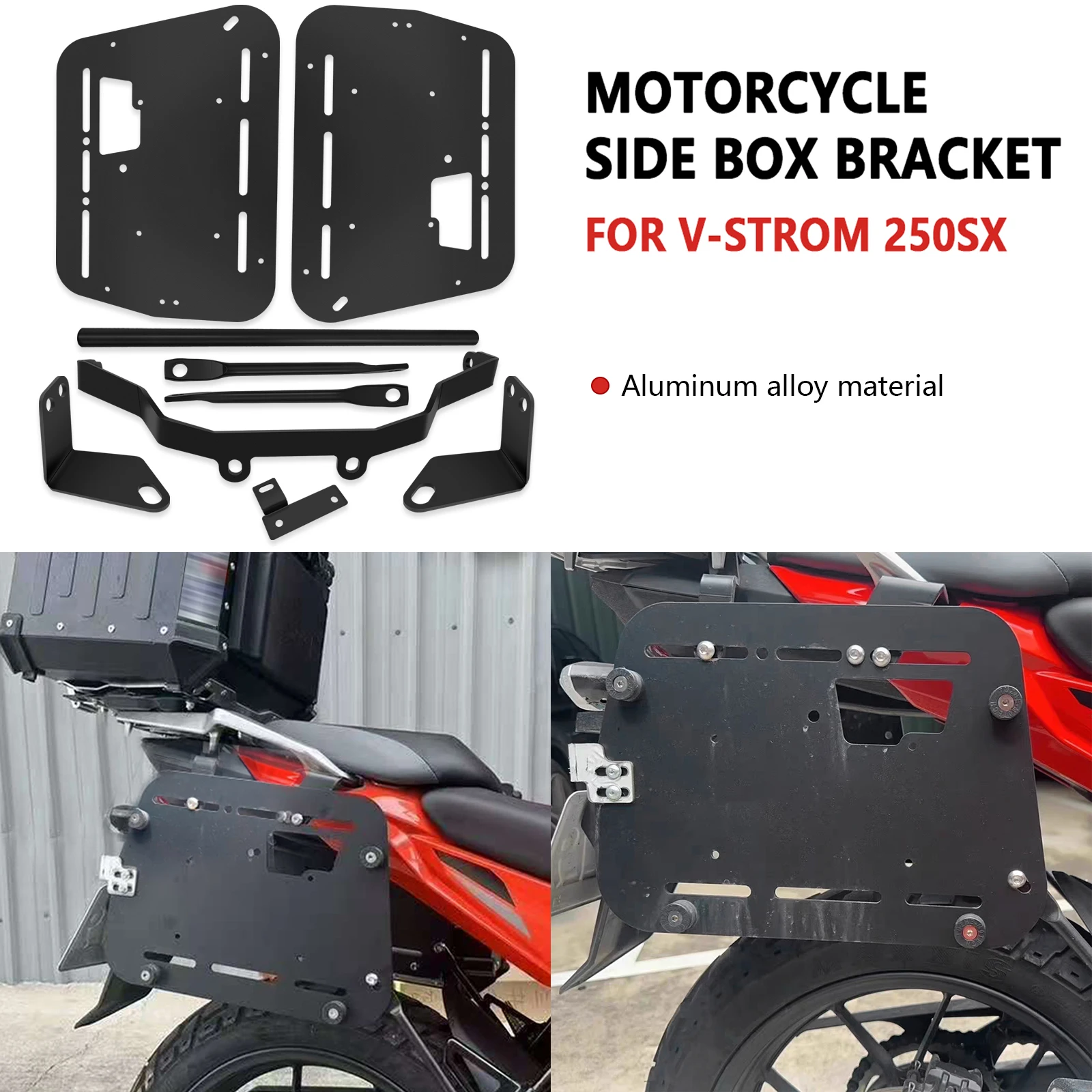

For Motorcycle accessories Side luggage bracket Motorcycle side box bracket Tail box aluminum alloy bracket V-STROM 250SX