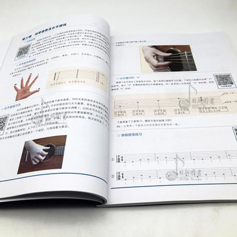 Learn To Play Guitar From Chinese Music Performance Book For Adults And Children