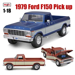 Maisto 1:18 1979 Ford F150 Pick up Die casting Alloy Retro Car Model Classic Car Model Car Decoration Collection gift