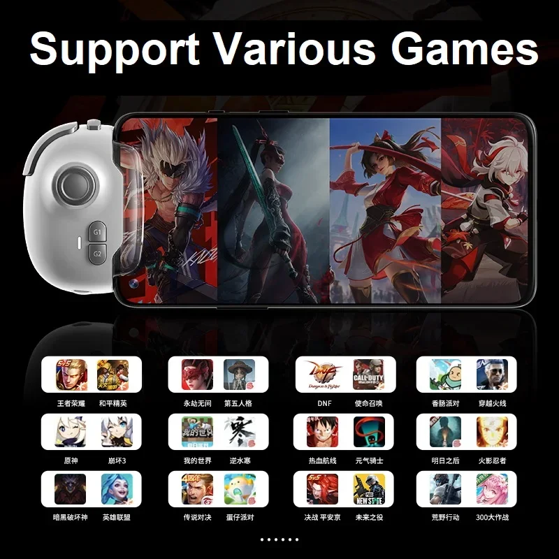 MEMO MB03 Pro Mobile Game Controller Joystick One-Click Equipment Swap Smart Recoil Control with Vibration for iOS and Android