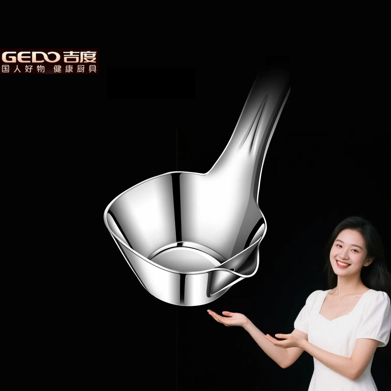 

GEDO 316L Stainless Steel Oil Separating Spoon LFGB Certification 99.9% Anti-bacterial Soup Ladle 28cm Length Banquet Tableware